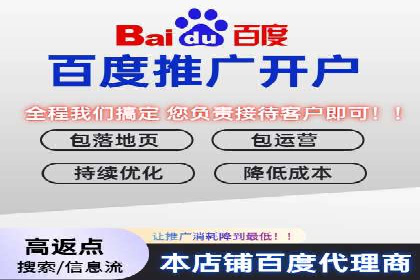 某企业如何通过托管SEM竞价实现业绩翻倍